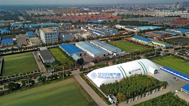 氣膜建筑科技創(chuàng)新， 賦能綠色建筑建造