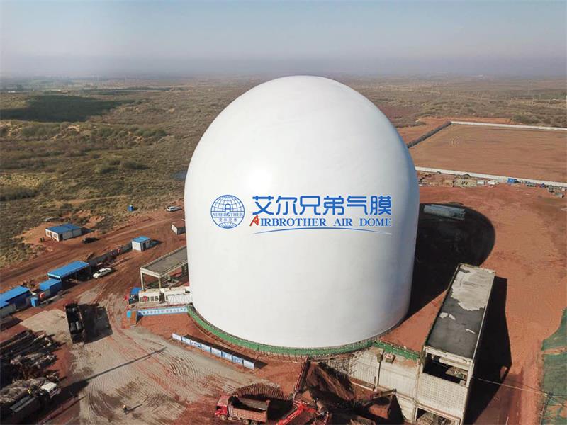 氣膜煤場讓煤場建設(shè)邁向新高度