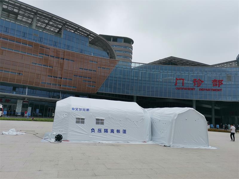 什么是負(fù)壓充氣帳篷？它有什么特點？