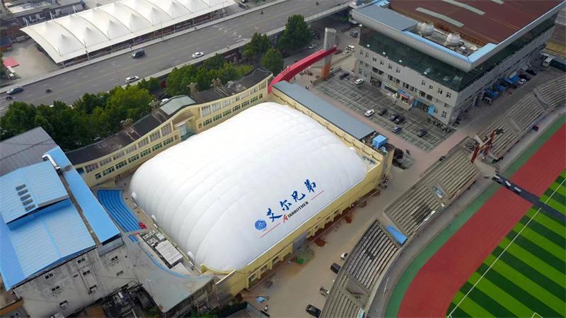 晉城市游泳館、羽毛球館、氣膜體育館