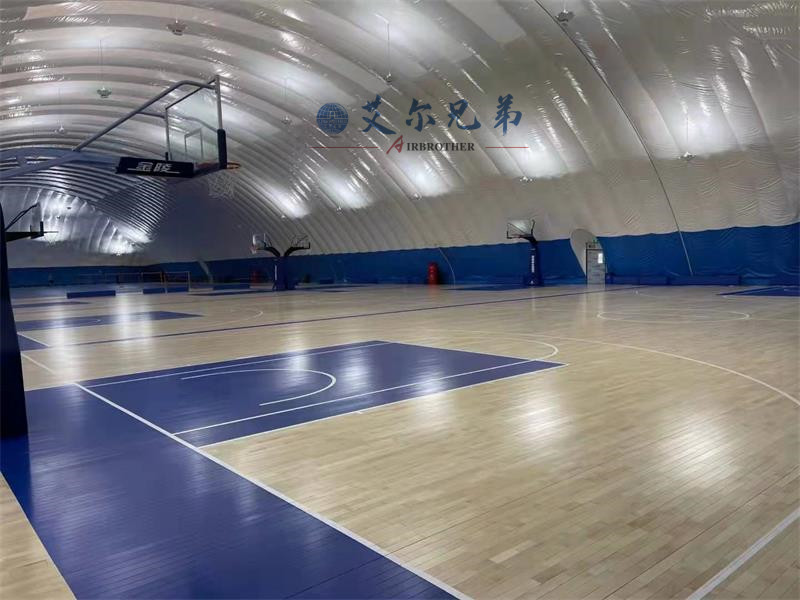 建一個(gè)氣膜籃球館，可以使用多久？