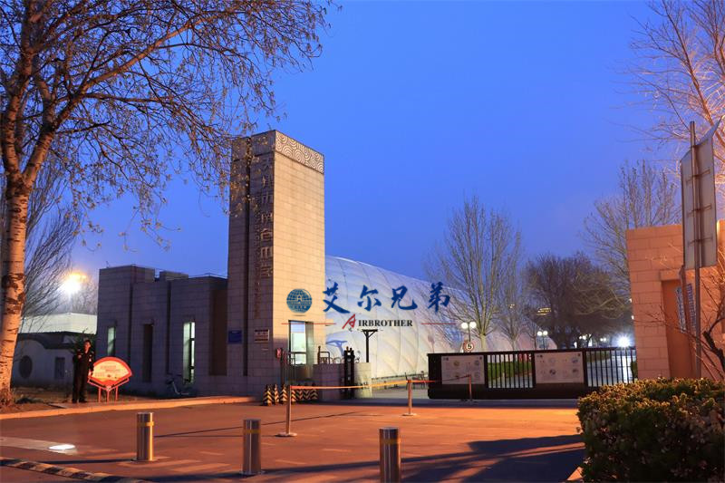 充氣膜體育館為什么在學校里如此受歡迎？
