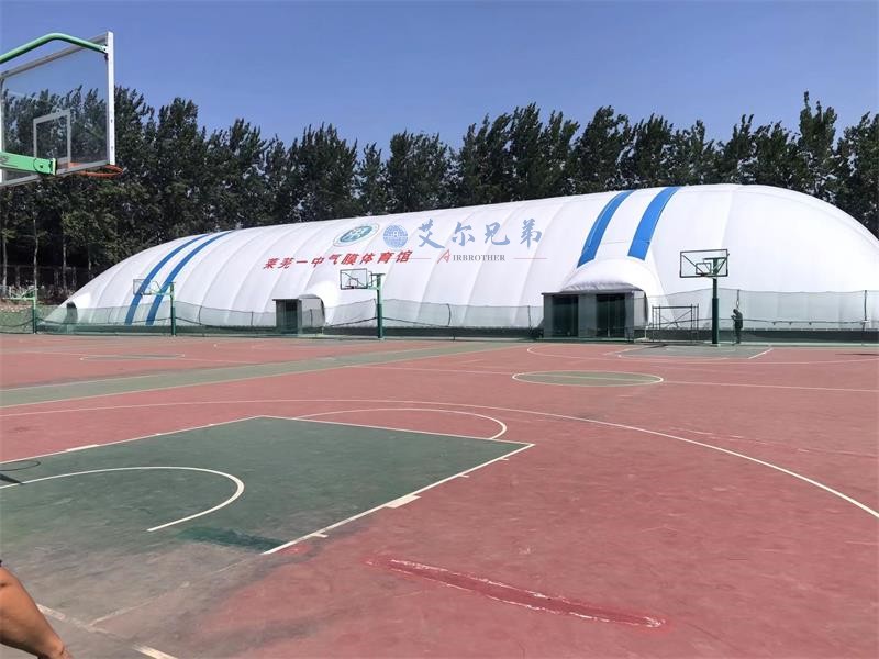 在這個(gè)全民健身的新時(shí)代，充氣體育館備受關(guān)注